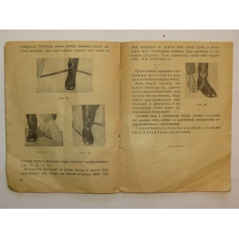 Red Army manual: How to protect the feet and shoes 1937. Espenlaub militaria